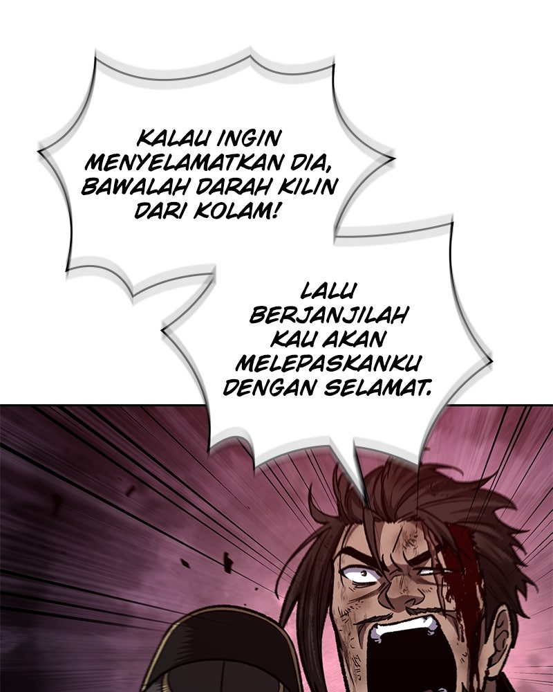 Read Nano Mashin chapter 204 image 97 on Lezhin