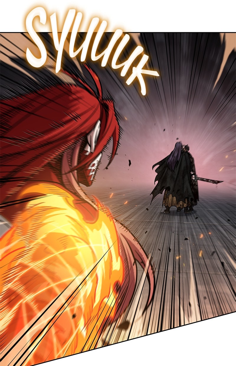 Read Nano Mashin chapter 205 image 34 on Lezhin