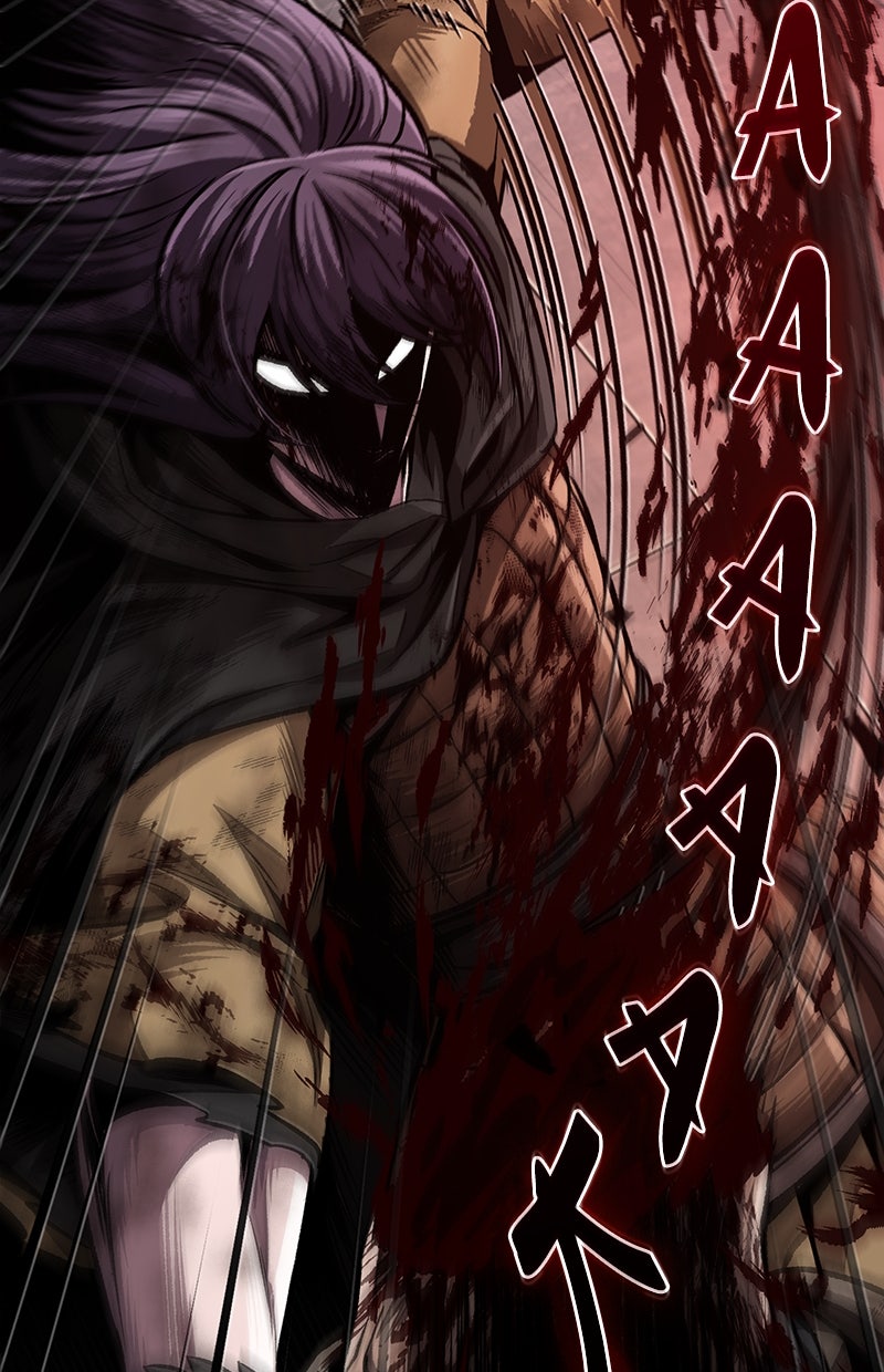 Read Nano Mashin chapter 205 image 40 on Lezhin