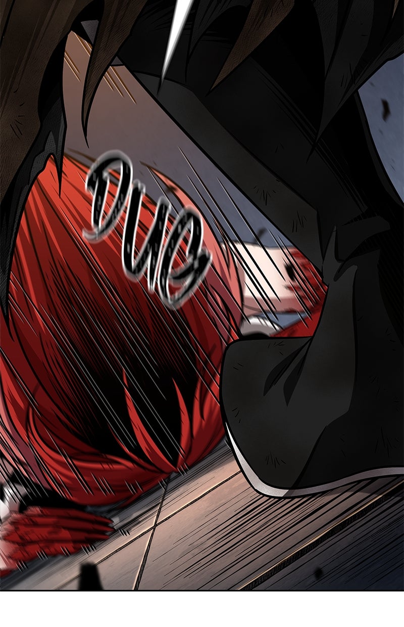 Read Nano Mashin chapter 205 image 50 on Lezhin