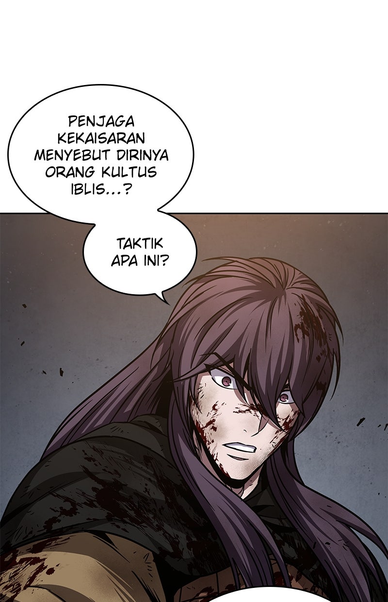 Read Nano Mashin chapter 205 image 51 on Lezhin