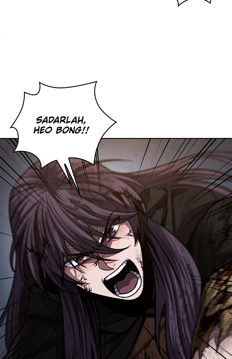 Read Nano Mashin chapter 205 image 57 on Lezhin