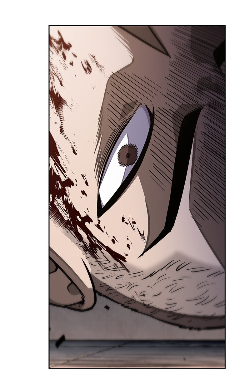 Read Nano Mashin chapter 205 image 7 on Lezhin
