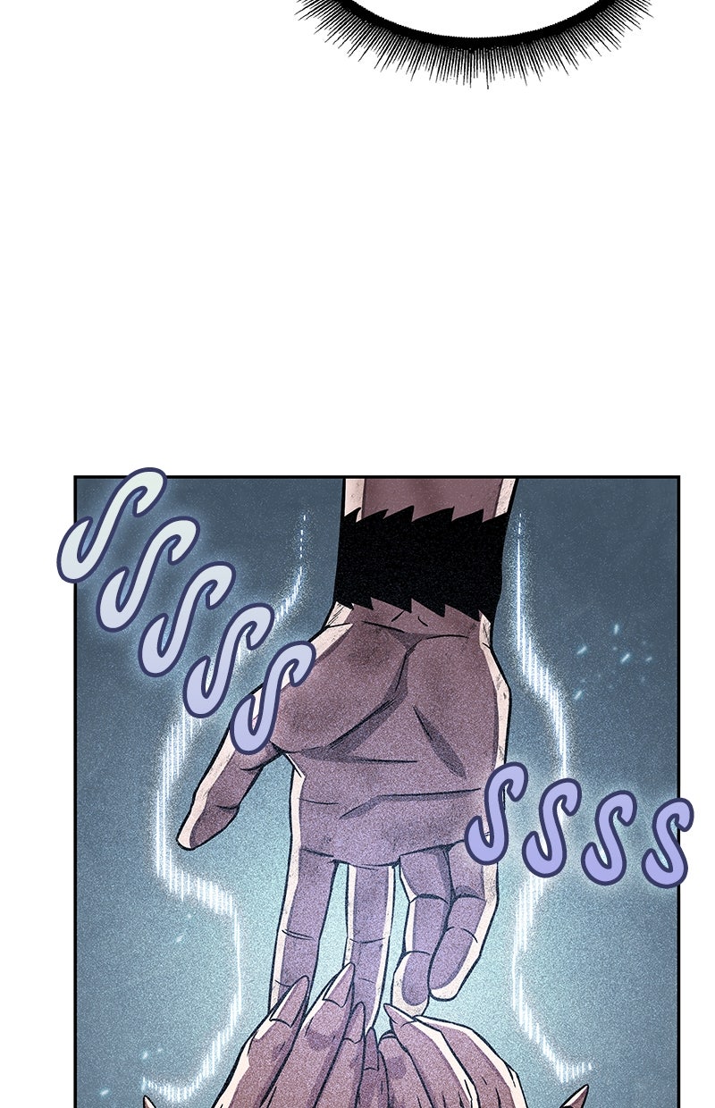 Read Nano Mashin chapter 205 image 83 on Lezhin