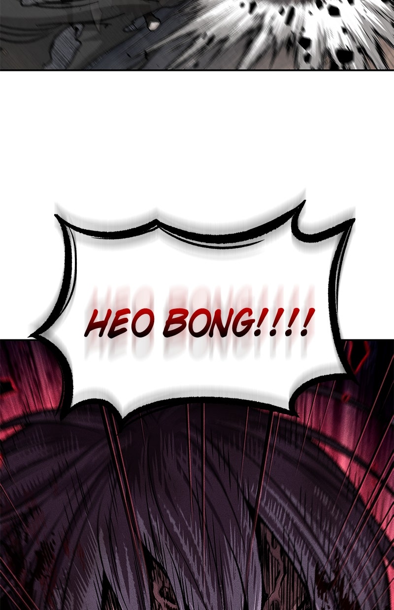 Read Nano Mashin chapter 205 image 9 on Lezhin