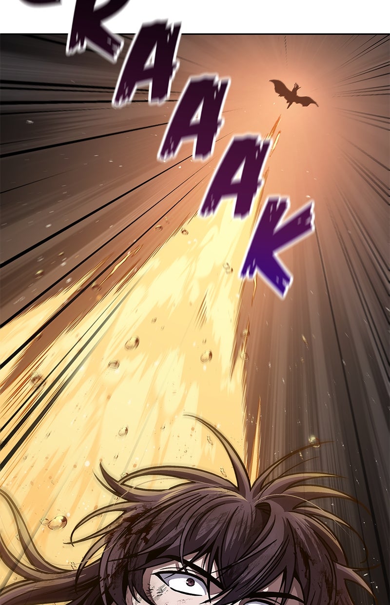 Read Nano Mashin chapter 206 image 23 on Lezhin