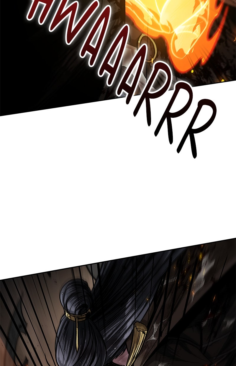 Read Nano Mashin chapter 206 image 45 on Lezhin