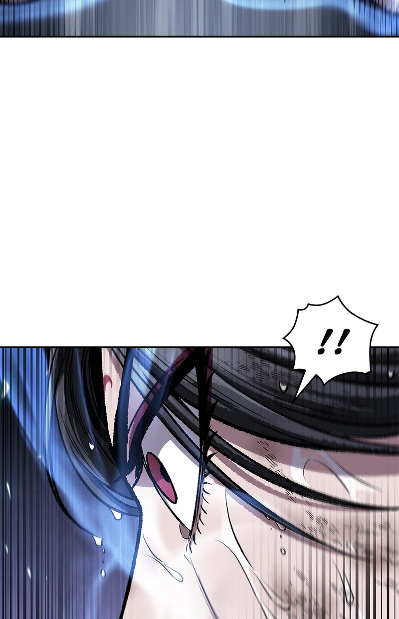 Read Nano Mashin chapter 206 image 50 on Lezhin