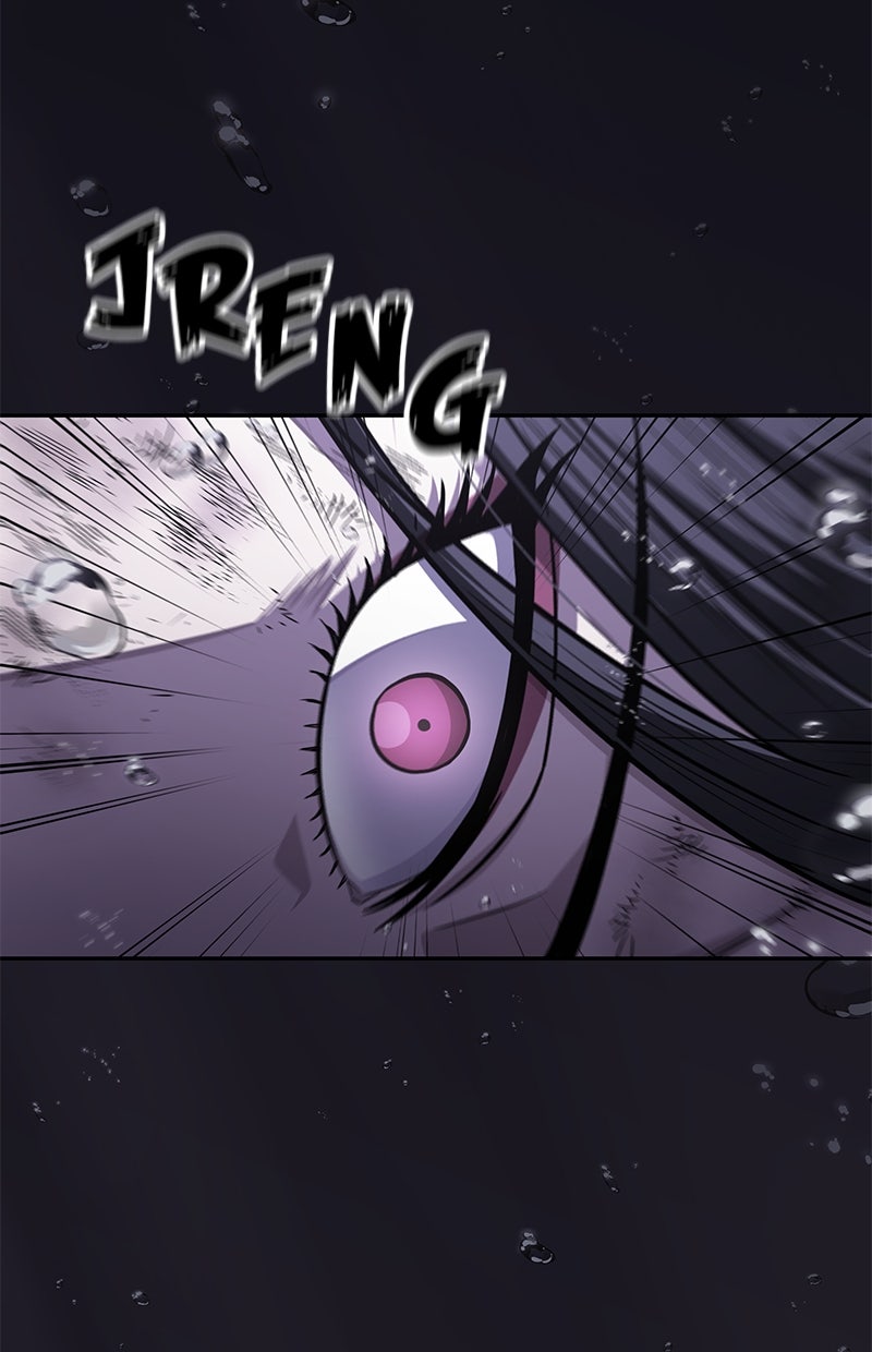 Read Nano Mashin chapter 206 image 6 on Lezhin