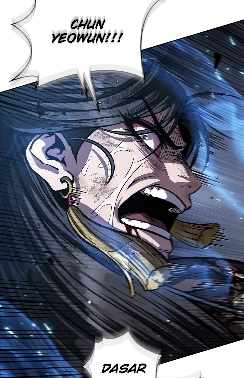 Read Nano Mashin chapter 206 image 67 on Lezhin