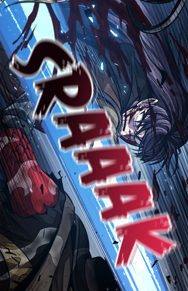 Read Nano Mashin chapter 206 image 69 on Lezhin