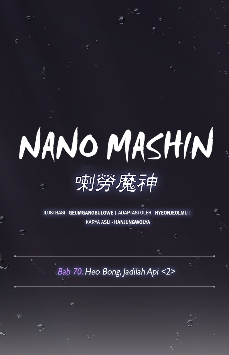 Read Nano Mashin chapter 206 image 7 on Lezhin
