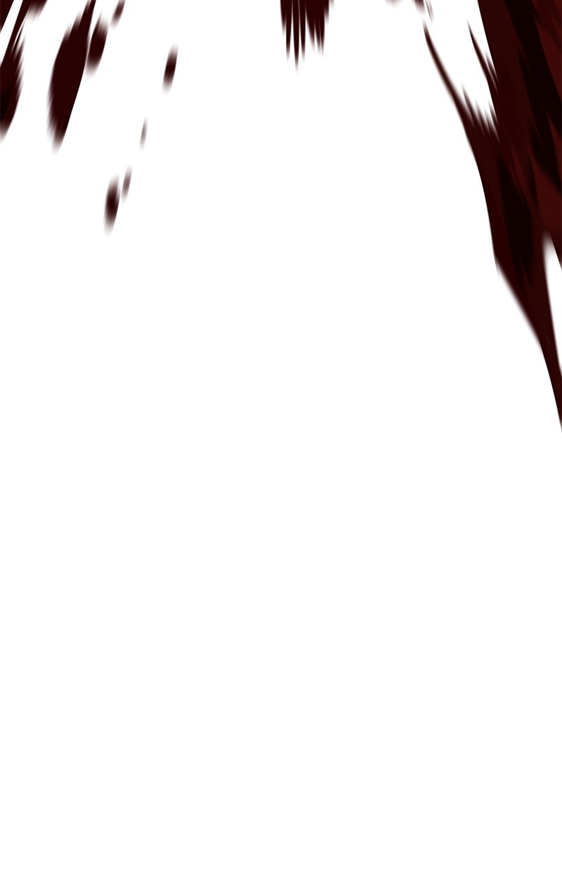 Read Nano Mashin chapter 206 image 76 on Lezhin