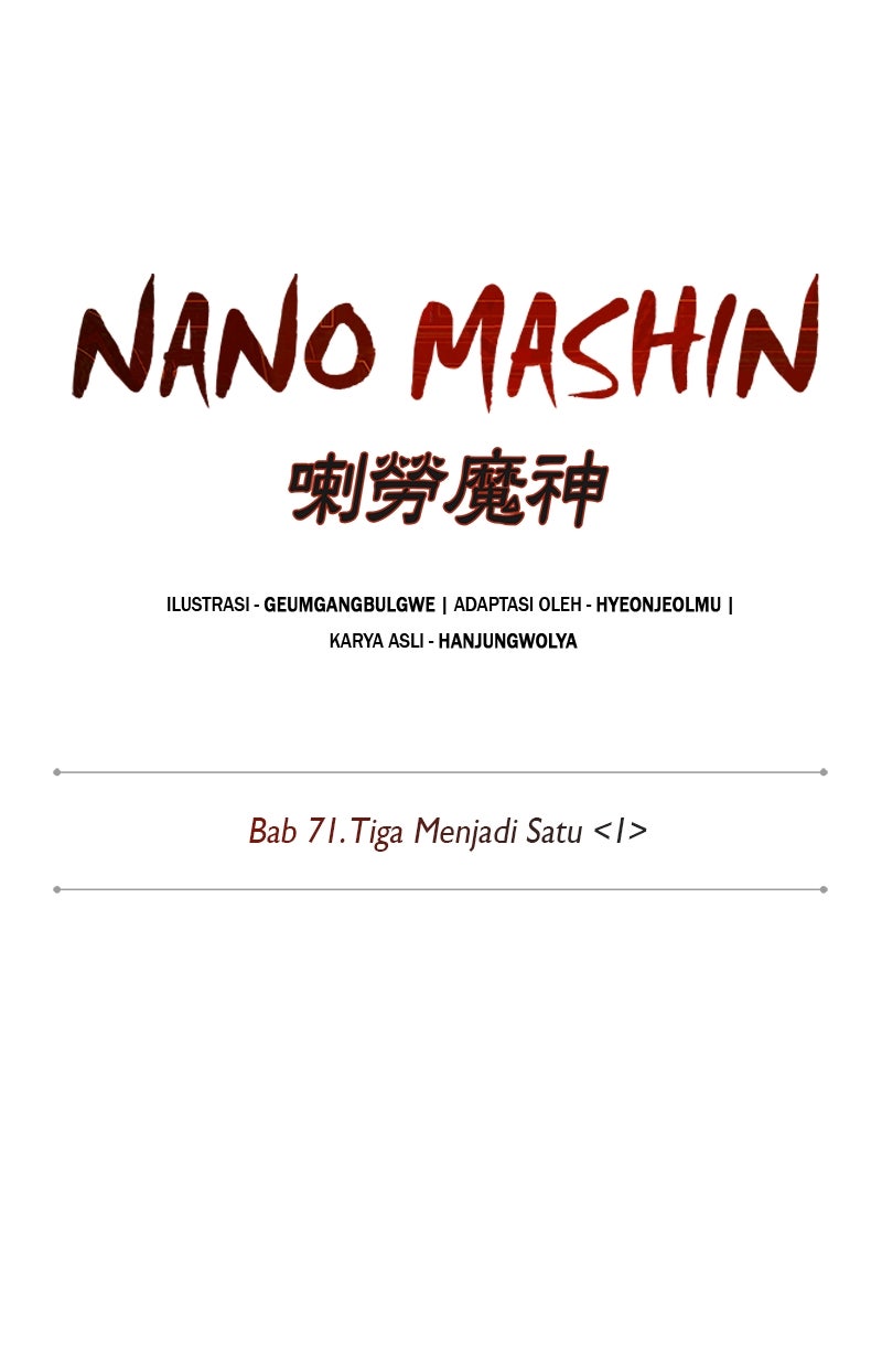 Read Nano Mashin chapter 207 image 16 on Lezhin