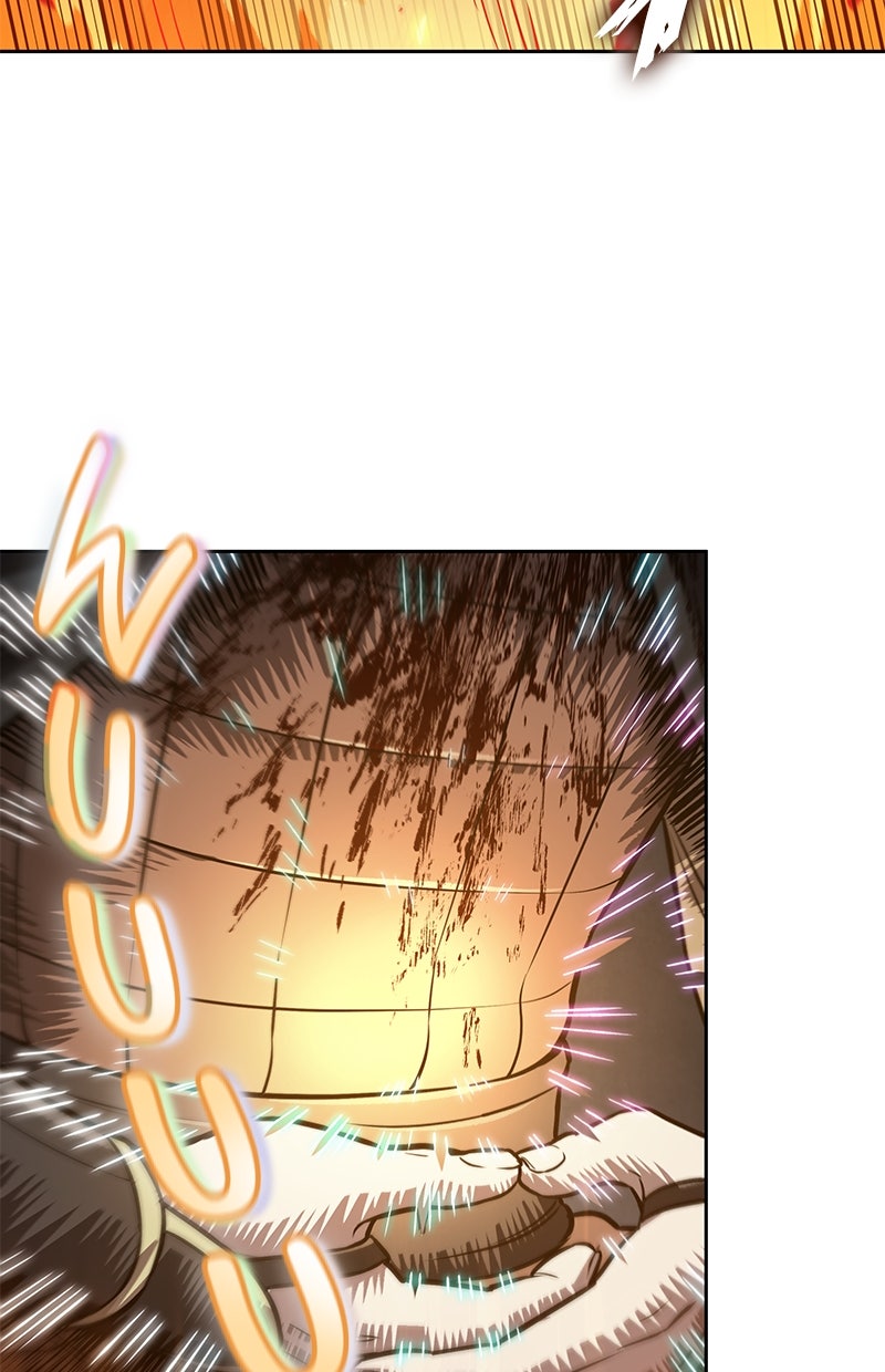 Read Nano Mashin chapter 207 image 65 on Lezhin