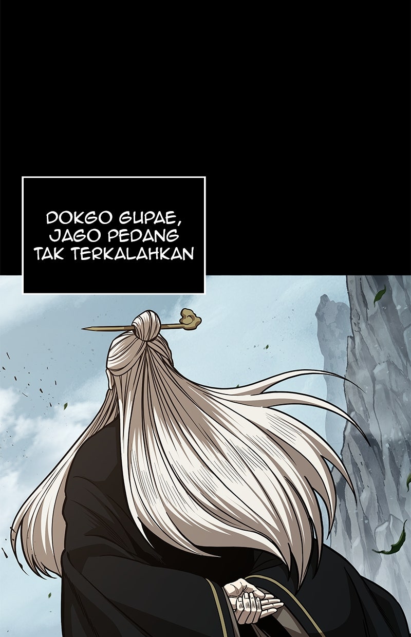 Read Nano Mashin chapter 208 image 65 on Lezhin