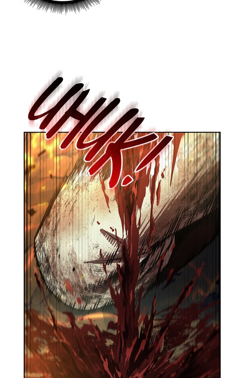 Read Nano Mashin chapter 208 image 8 on Lezhin