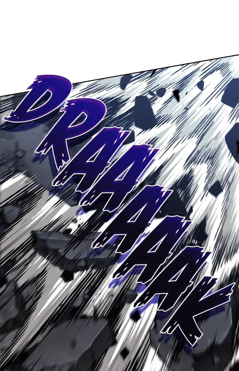 Read Nano Mashin chapter 208 image 87 on Lezhin