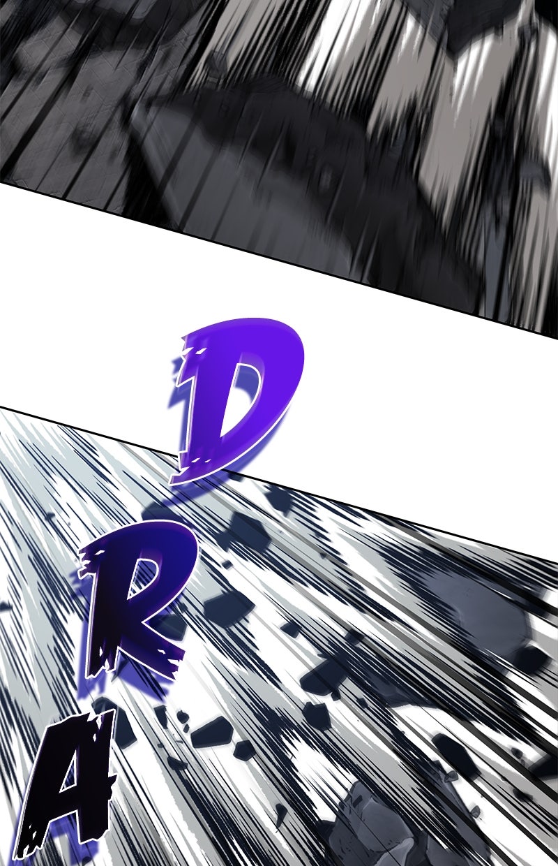 Read Nano Mashin chapter 208 image 88 on Lezhin