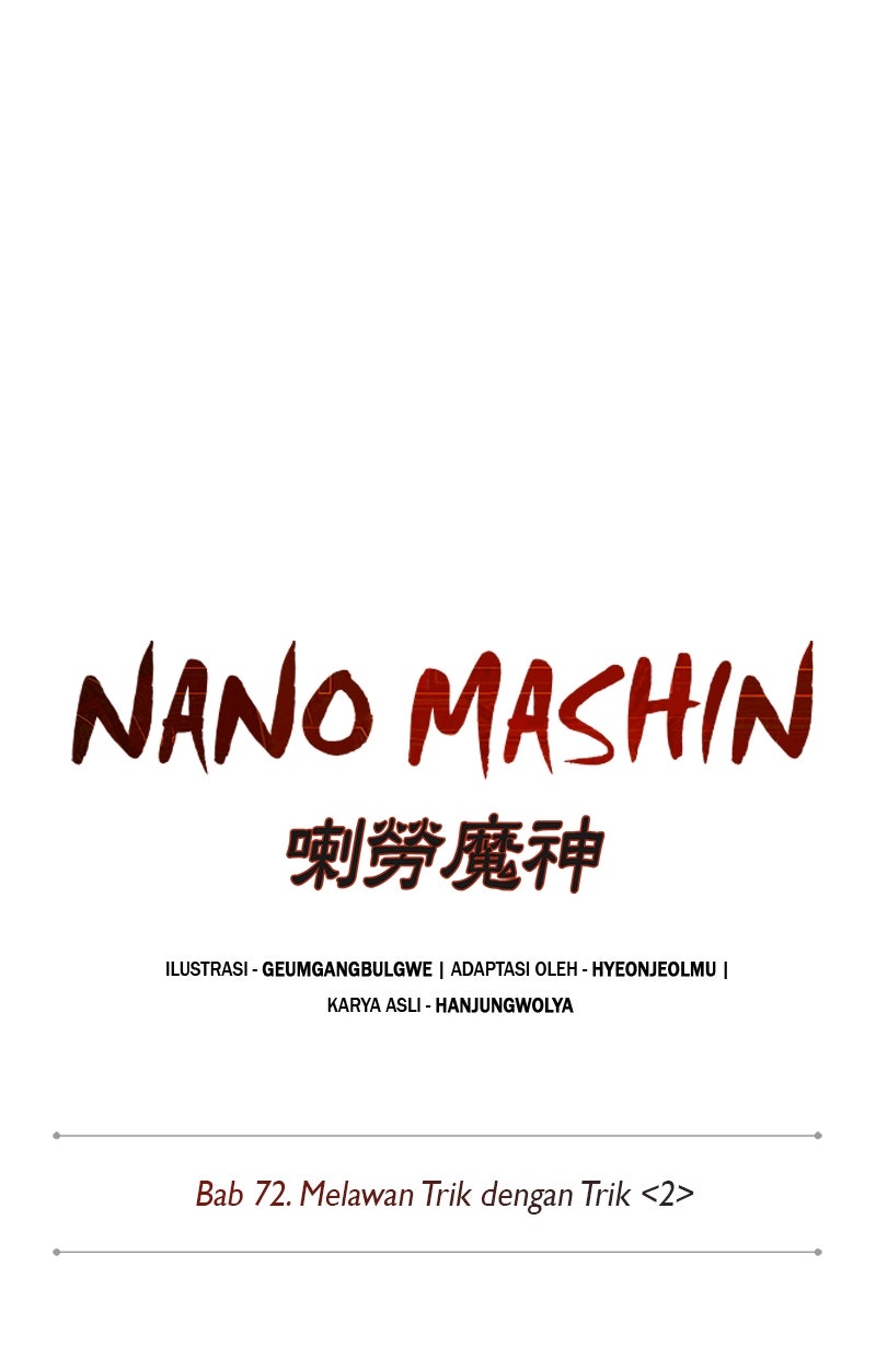 Read Nano Mashin chapter 210 image 11 on Lezhin