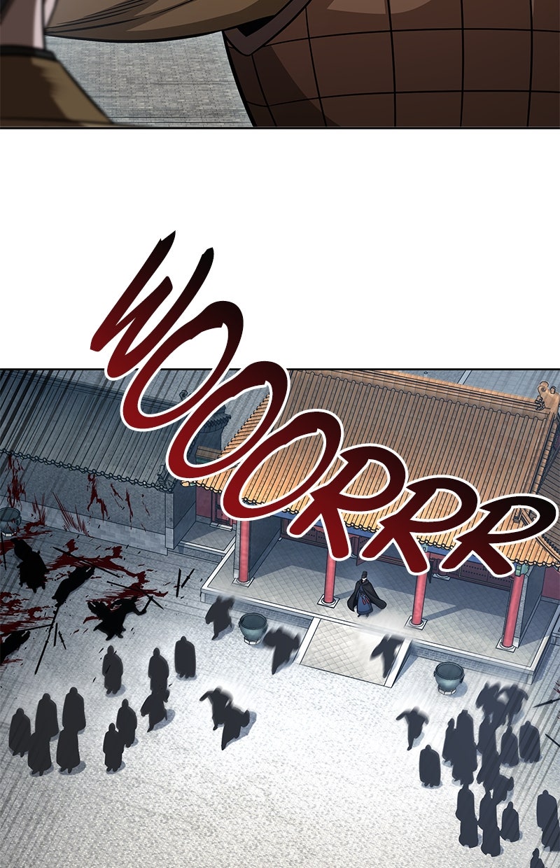 Read Nano Mashin chapter 210 image 17 on Lezhin