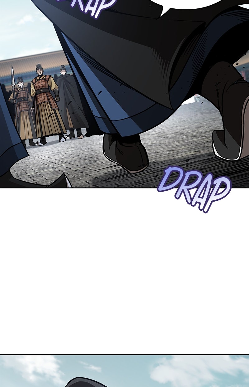 Read Nano Mashin chapter 210 image 20 on Lezhin