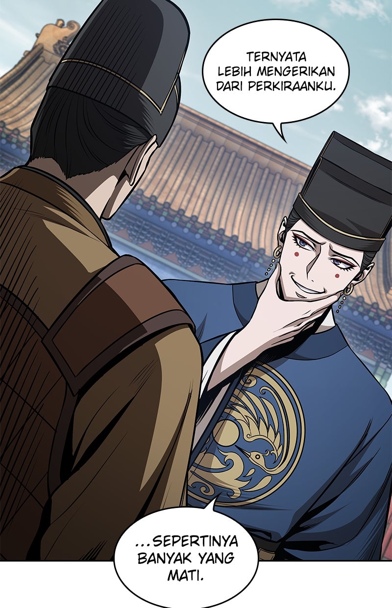 Read Nano Mashin chapter 210 image 21 on Lezhin