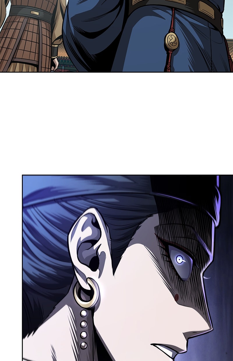 Read Nano Mashin chapter 210 image 24 on Lezhin