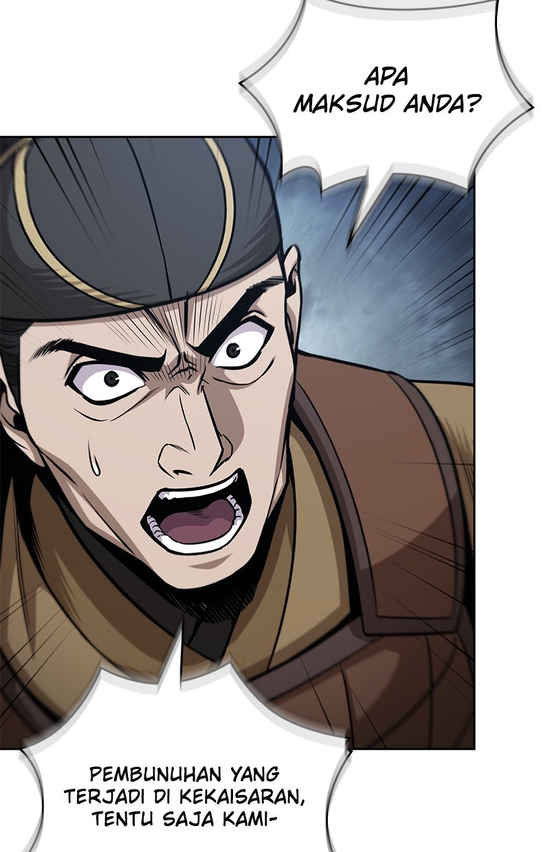 Read Nano Mashin chapter 210 image 26 on Lezhin