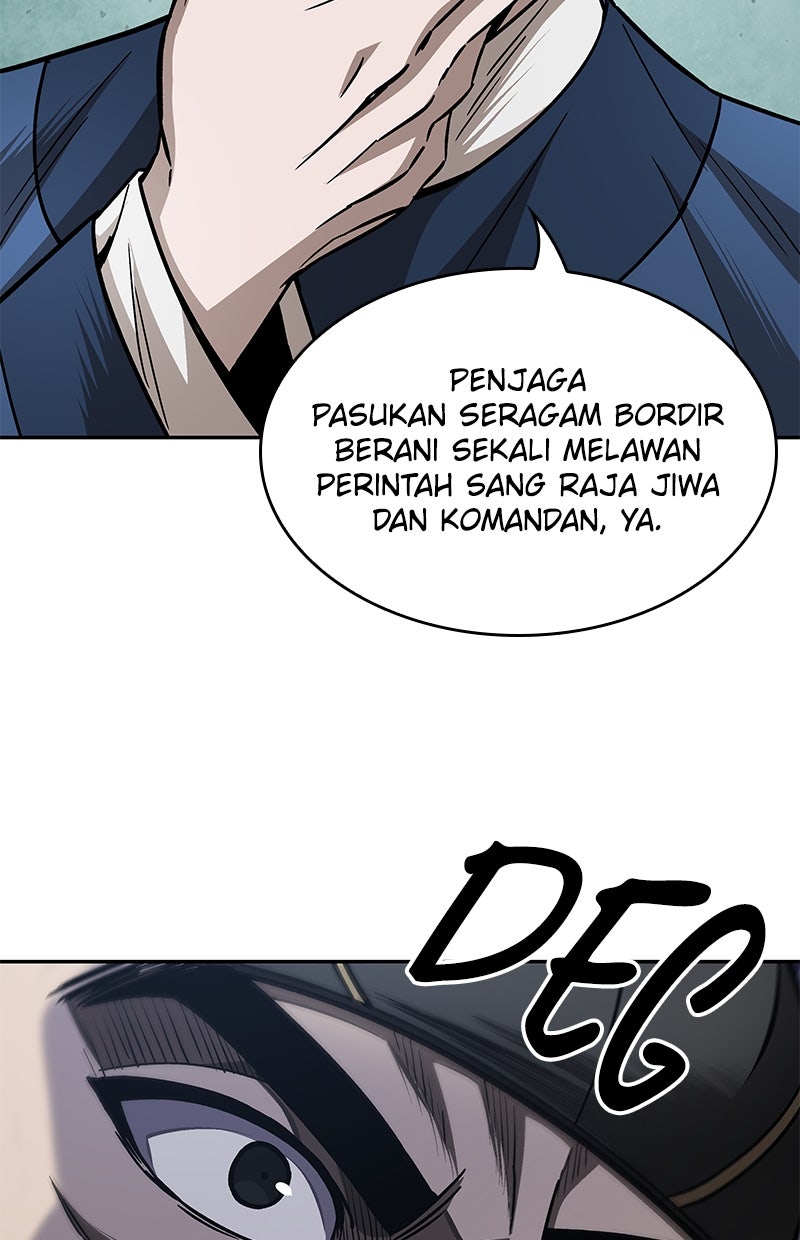 Read Nano Mashin chapter 210 image 37 on Lezhin