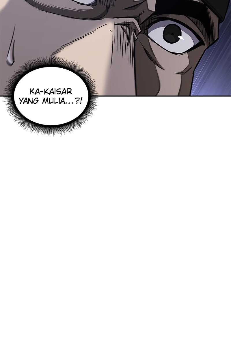 Read Nano Mashin chapter 210 image 38 on Lezhin