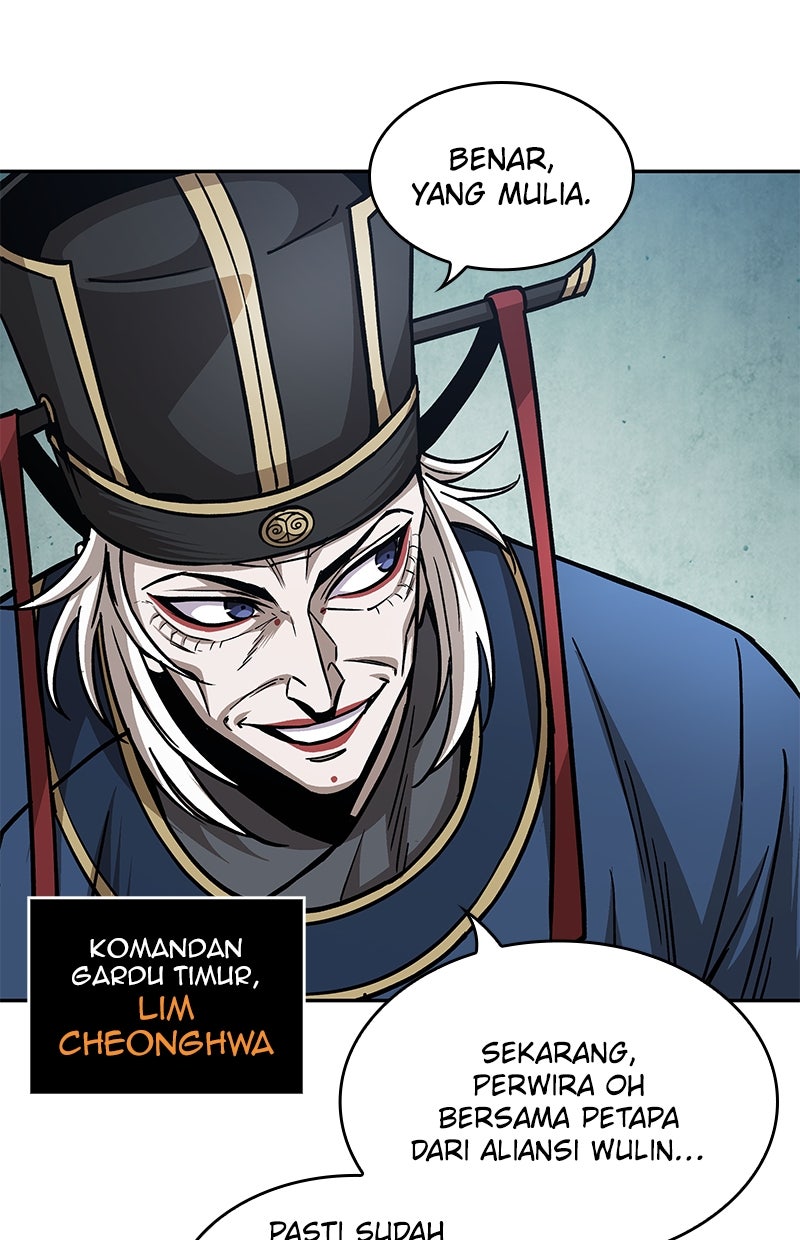 Read Nano Mashin chapter 210 image 42 on Lezhin