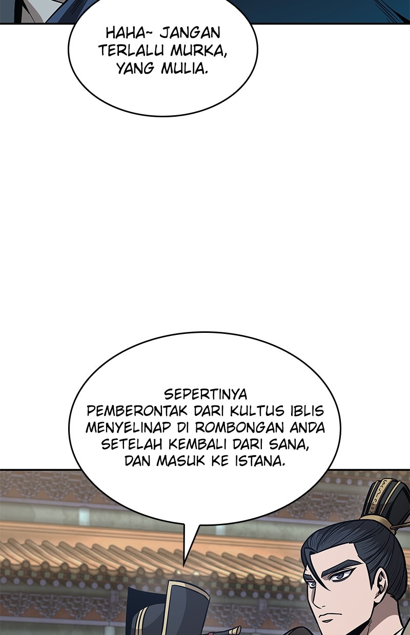 Read Nano Mashin chapter 210 image 62 on Lezhin