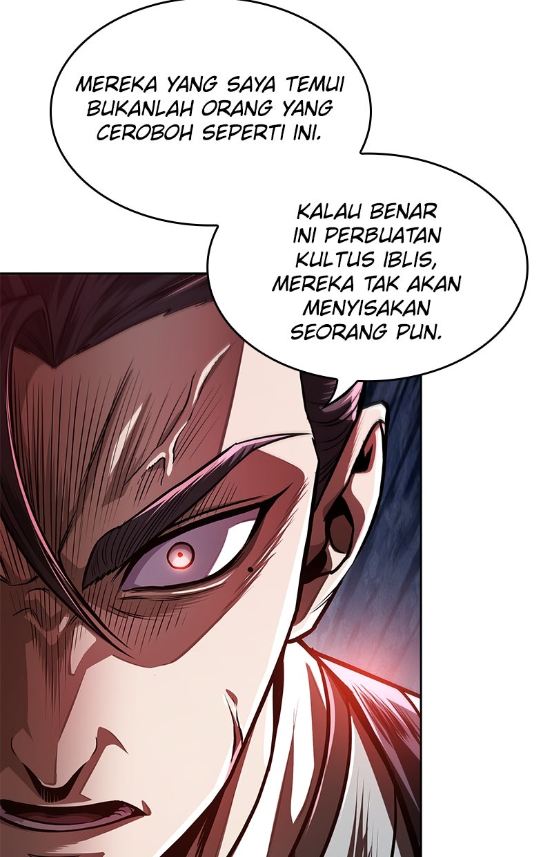 Read Nano Mashin chapter 210 image 69 on Lezhin