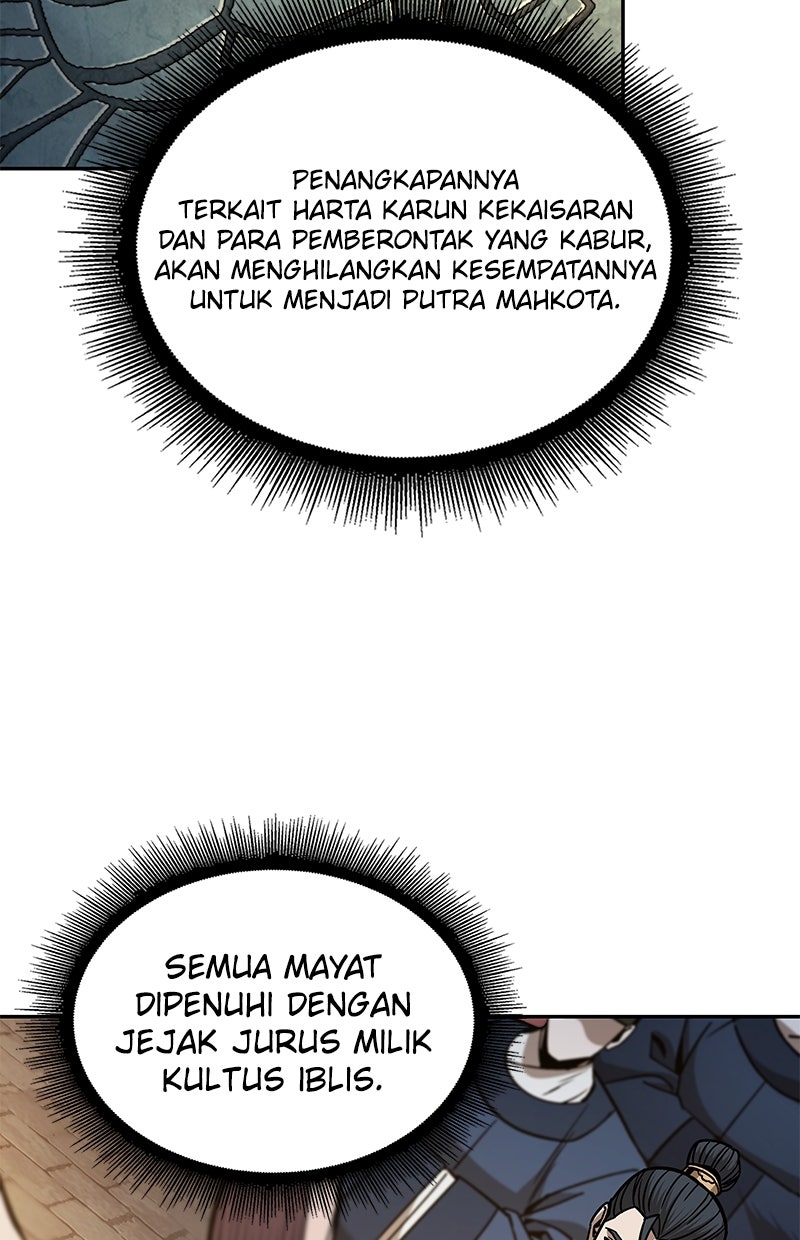 Read Nano Mashin chapter 210 image 81 on Lezhin