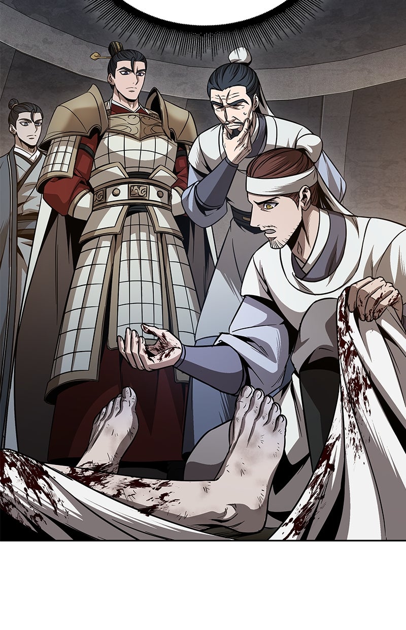 Read Nano Mashin chapter 210 image 92 on Lezhin