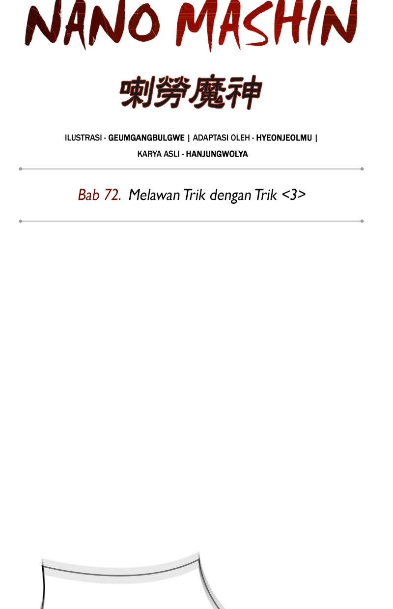 Read Nano Mashin chapter 211 image 14 on Lezhin