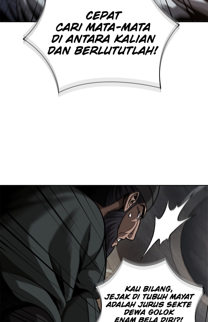 Read Nano Mashin chapter 211 image 17 on Lezhin