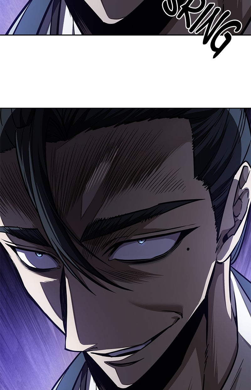 Read Nano Mashin chapter 211 image 45 on Lezhin