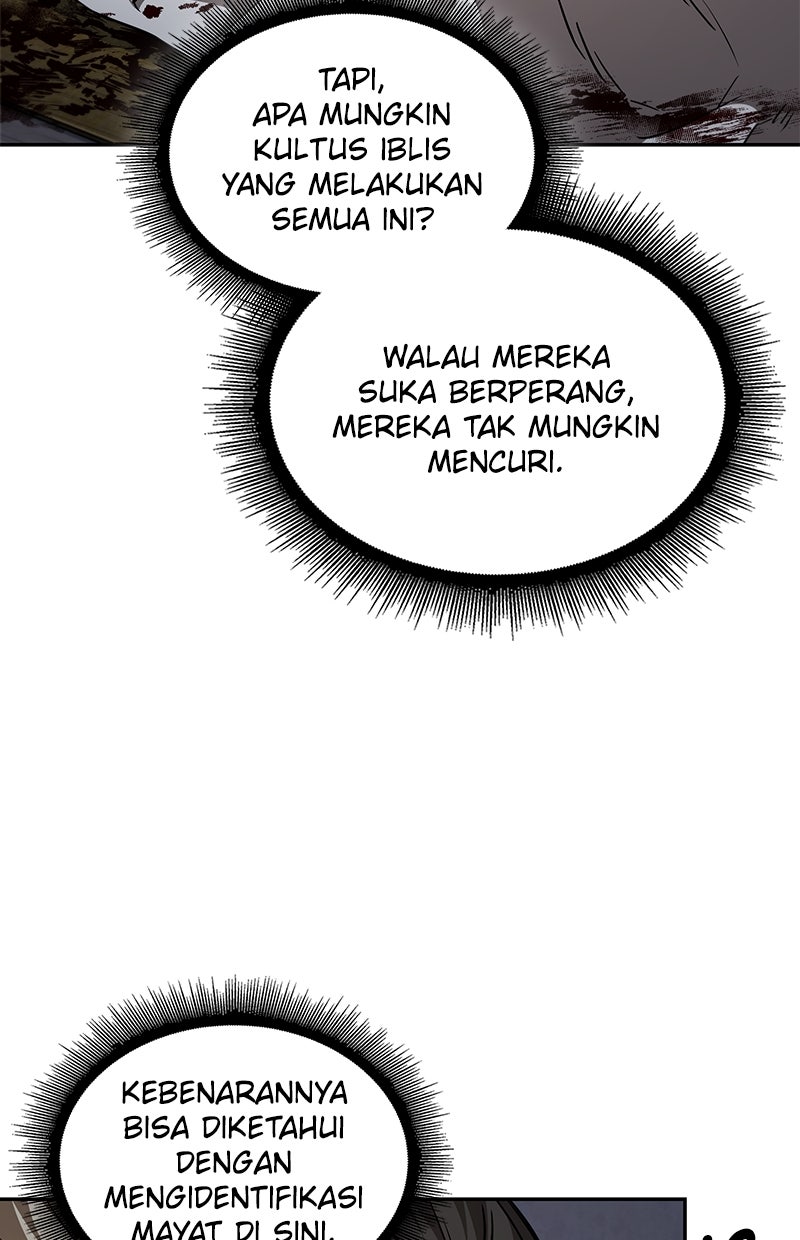 Read Nano Mashin chapter 211 image 6 on Lezhin