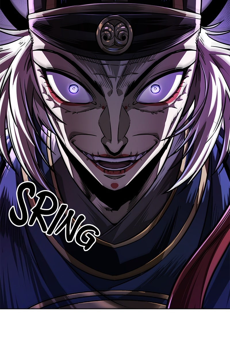 Read Nano Mashin chapter 211 image 70 on Lezhin