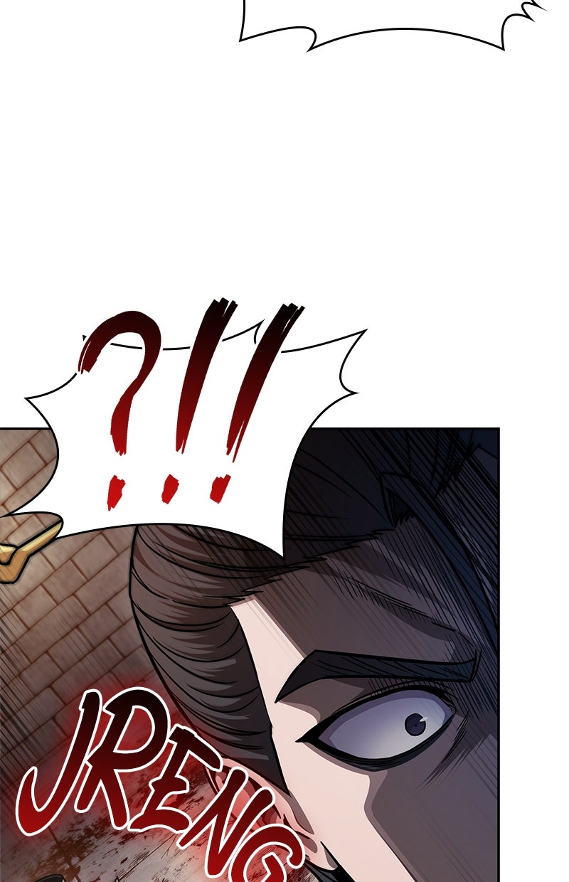 Read Nano Mashin chapter 211 image 75 on Lezhin