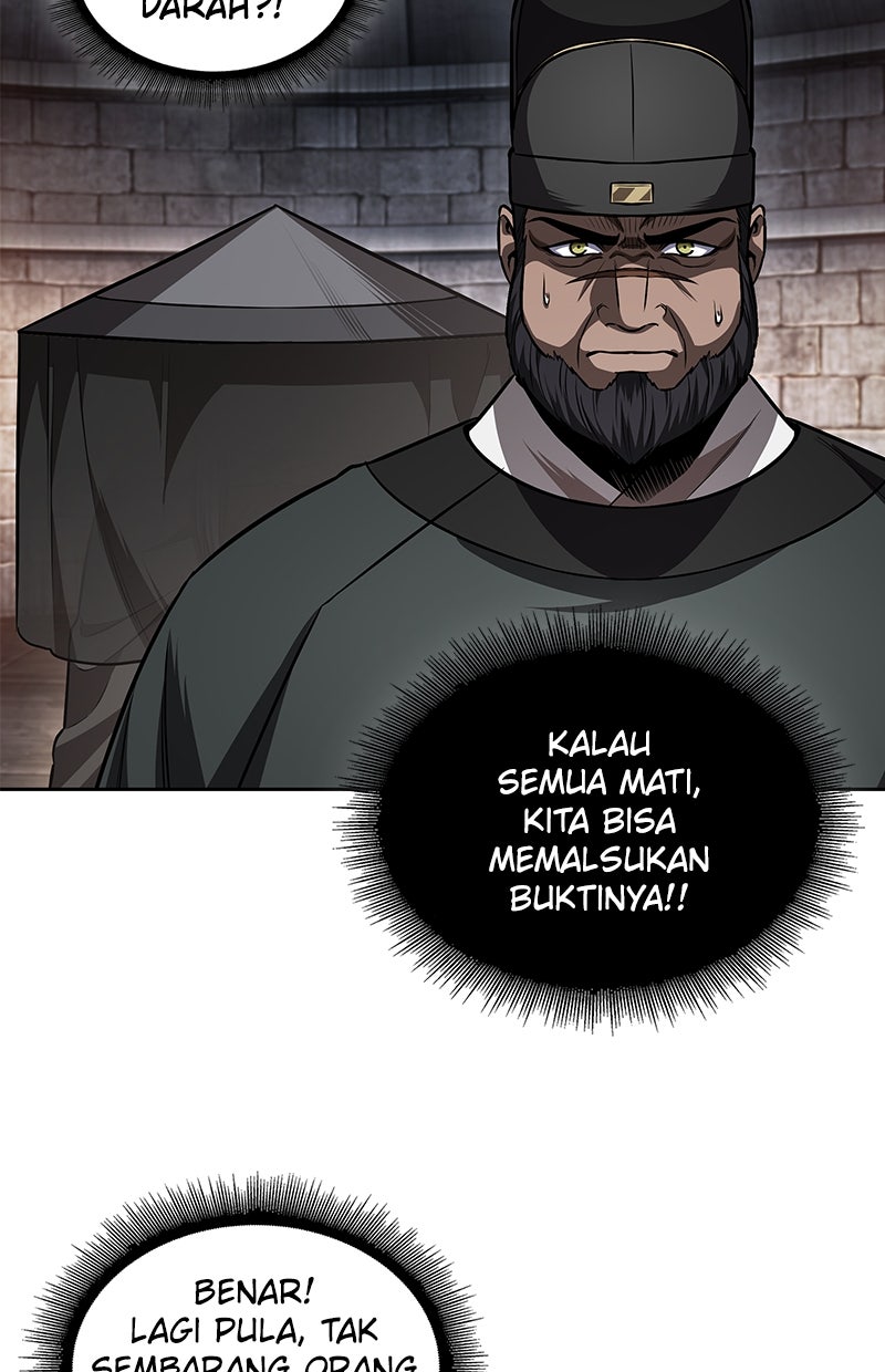 Read Nano Mashin chapter 211 image 80 on Lezhin