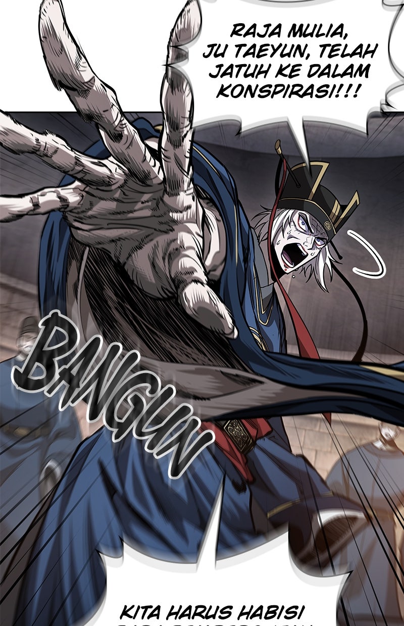 Read Nano Mashin chapter 211 image 84 on Lezhin