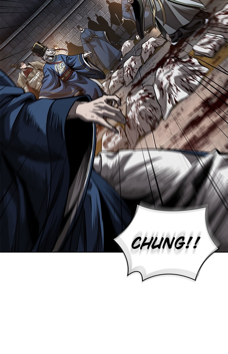 Read Nano Mashin chapter 211 image 88 on Lezhin