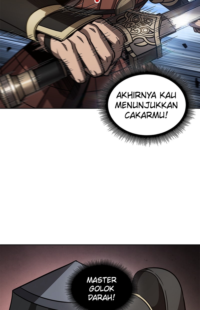 Read Nano Mashin chapter 211 image 93 on Lezhin