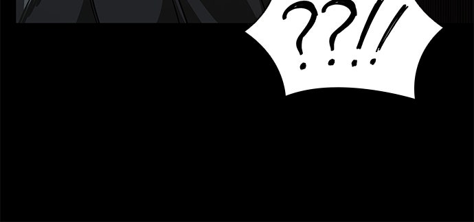 Read Nano Mashin chapter 212 image 14 on Lezhin