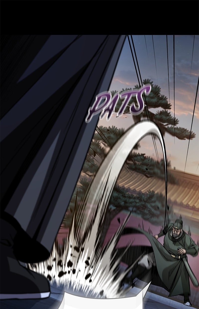 Read Nano Mashin chapter 212 image 15 on Lezhin