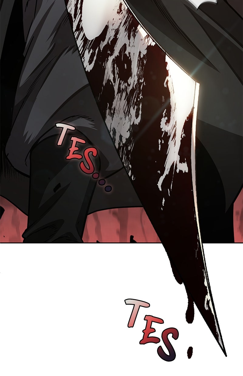 Read Nano Mashin chapter 212 image 2 on Lezhin