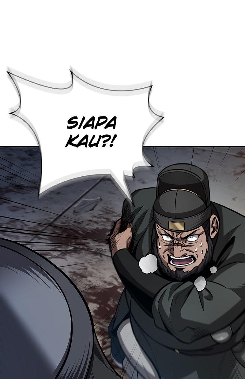 Read Nano Mashin chapter 212 image 26 on Lezhin